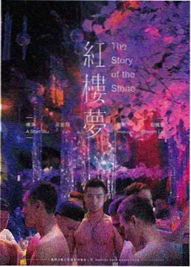 动态漫画分镜组工作示意
